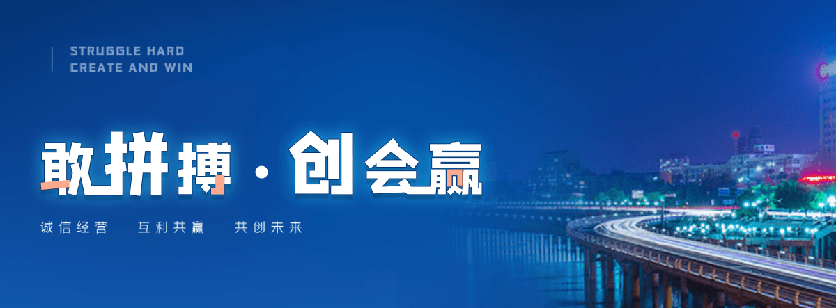 展厅设计施工哪家好,展会搭建实力强的公司